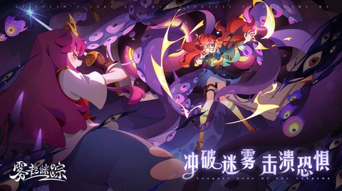 梦幻贪婪岛